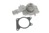 Водяний насос (Вир-во Magneti Marelli кор.код. WPQ0142) MAGNETI MARELLI 352316170142 (фото 1)