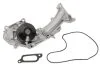 Водяний насос (Вир-во Magneti Marelli кор.код. WPQ0469) MAGNETI MARELLI 352316170469 (фото 1)