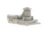 Водяний насос (Вир-во Magneti Marelli кор.код. WPQ0614) C.I.U MAGNETI MARELLI 352316170614 (фото 4)
