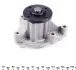 Водяний насос (Вир-во Magneti Marelli кор.код. WPQ0668) MAGNETI MARELLI 352316170668 (фото 6)