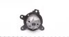 Водяний насос (Вир-во Magneti Marelli кор.код. WPQ0682) MAGNETI MARELLI 352316170682 (фото 5)