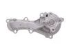 Водяний насос (Вир-во Magneti Marelli кор.код. WPQ0796) MAGNETI MARELLI 352316170796 (фото 5)