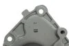Водяний насос (Вир-во Magneti Marelli кор.код. WPQ0986) MAGNETI MARELLI 352316170986 (фото 2)