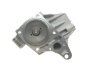 Водяной насос (кор.код. WPQ0987) MAGNETI MARELLI 352316170987 (фото 3)