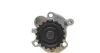 Водяний насос (Вир-во Magneti Marelli кор.код. WPQ1170) MAGNETI MARELLI 352316171170 (фото 4)
