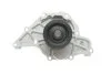 Водяний насос (Вир-во Magneti Marelli кор.код. WPQ1202) MAGNETI MARELLI 352316171202 (фото 4)