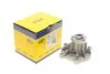 Водяной насос (пр-во Magneti Marelli кор.код. WPQ1208) C.I.U MAGNETI MARELLI 352316171208 (фото 1)