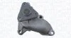 Помпа системи охолодження MAGNETI MARELLI 352316171270 (фото 1)