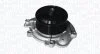 Помпа системи охолодження MAGNETI MARELLI 352316171285 (фото 1)