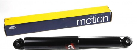 Амортизатор (задній) MB Vito (W638) 96-03 (2716G) UA63 MAGNETI MARELLI 352716070000