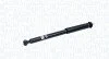 Амортизатор MAGNETI MARELLI 352742070000 (фото 1)