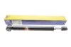 Амортизатор (задний) Nissan Micra III 03-10 (opt-om) MAGNETI MARELLI 353346070000 (фото 1)