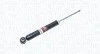 Амортизатор MAGNETI MARELLI 354320070000 (фото 1)
