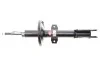 Амортизатор (передній) Dacia Duster 1.5 CDI 10- (7090G) UA63 MAGNETI MARELLI 357090070000 (фото 5)