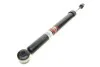 Амортизатор (задний) Mitsubishi Colt/Smart Forfour 04-12 (7112G) (opt-om) MAGNETI MARELLI 357112070000 (фото 7)