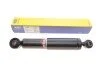 Амортизатор MAGNETI MARELLI 357368070000 (фото 1)