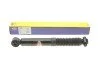 Амортизатор задн лів/прав PEUGEOT 5008, 5008 I 1.6/1.6D/2.0D 06.09-03.17 MAGNETI MARELLI 357492070000 (фото 2)