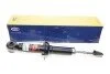 Амортизатор (задній) Mitsubishi Outlander 2.0-3.0D 12- (opt-om) MAGNETI MARELLI 358025007000 (фото 1)