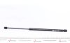 Амортизатор багажника SSANGYONG (кор.код. GS0332) MAGNETI MARELLI 430719033200 (фото 4)