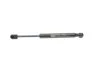 Амортизатор багажника OPEL VECTRA C (вир-во Magneti Marelli кор.код. GS0337) C.I.U MAGNETI MARELLI 430719033700 (фото 5)