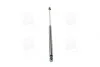 Амортизатор багажника MITSUBISHI (пр-во Magneti Marelli кор.код. GS0349) C.I.U MAGNETI MARELLI 430719034900 (фото 2)