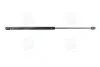Амортизатор багажника MITSUBISHI (пр-во Magneti Marelli кор.код. GS0349) C.I.U MAGNETI MARELLI 430719034900 (фото 3)