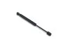 Амортизатор багажника SKODA SUPERB 02/02 (вир-во Magneti Marelli кор.код. GS0432) MAGNETI MARELLI 430719043200 (фото 1)
