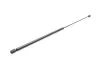 Амортизатор капоту VW Golf V 1.4-2.0 TDI 03-09 (GS0801) (opt-om) MAGNETI MARELLI 430719080100 (фото 6)
