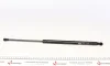 Амортизатор капоту Lexus GS 300/430/450h/460 05-11 (GS1008) (opt-om) MAGNETI MARELLI 430719100800 (фото 4)