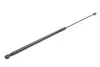 Амортизатор капоту Toyota Camry 11- (GS1594) (opt-om) MAGNETI MARELLI 430719159400 (фото 6)