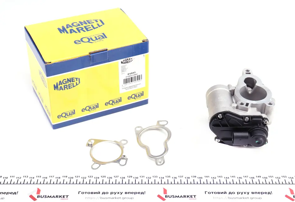 Клапан рециркуляції відпрацьованих газів MAGNETI MARELLI 571822112043 (фото 1)
