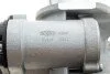 Клапан EGR Renault Master/Trafic 2.5dCi 06- (EV124) UA63 MAGNETI MARELLI 571822112124 (фото 2)