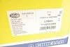 Фонарь передний MAGNETI MARELLI 711307023029 (фото 2)