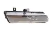 Фара протитуманна BMW 1 (E82/E88) 07-13 (R) N43/N46/N47/N52/N54/N55 (opt-om) MAGNETI MARELLI 712401901120 (фото 4)