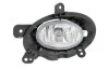 Протитумана фара MAGNETI MARELLI 712403601110 (фото 1)