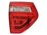 Ліхтар задній MAGNETI MARELLI 714000283302