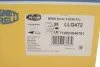 Ліхтар задній BMW 3 (E90) 04-11 (L) M47/M57/N43/N45/N46/N47/N52/N53/N54/N57 (opt-om) MAGNETI MARELLI 714021840701 (фото 5)