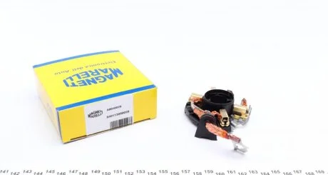 Кронштейн, вугільна щітка (вир-во Magneti Marelli кор.код. AMH0029) MAGNETI MARELLI 940113080029