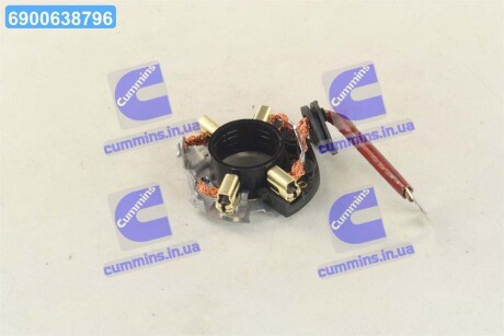 Кронштейн, вугільна щітка (кор.код. AMH0038) MAGNETI MARELLI 940113080038