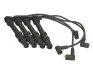 Комплект дротів запалювання (вир-во Magneti Marelli кор.код. MSK618) MAGNETI MARELLI 941095800618 (фото 1)