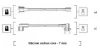 Комплект проводів запалювання VOLVO 340-360 MAZDA 626 II RENAULT 19 I, 19 I CHAMADE, 19 II, 19 II CHAMADE, CLIO I, RAPID, SUPER 5, TWINGO I 1.2/1.4/2.0 03.83-03.98 MAGNETI MARELLI 941145230720 (фото 1)