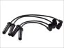 Дріт запалювання DAEWOO LANOS 1.4, 1.5 (компл.) (вир-во Magneti Marelli кор.код. MSQ0010) MAGNETI MARELLI 941319170010 (фото 1)