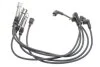 Комплект проводов зажигания (пр-во Magneti Marelli кор.код. MSQ0023) MAGNETI MARELLI 941319170023 (фото 1)