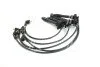 Комплект дротів запалювання (вир-во Magneti Marelli кор.код. MSQ0079) MAGNETI MARELLI 941319170079 (фото 3)
