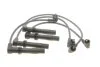 Комплект дротів запалювання (вир-во Magneti Marelli кор.код. MSQ0081) MAGNETI MARELLI 941319170081 (фото 1)