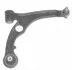 Важіль підвіски FIAT STILO -ua MAGNETI MARELLI ARM017 (фото 1)