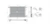 Конденсер кондиционера AUDI A3 (8V1, 8VK) 1.0 TFSI 16- MAGNETI MARELLI BC964 (фото 1)