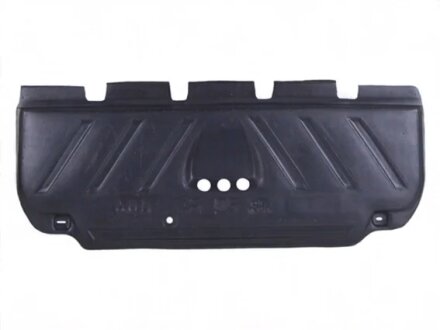 Захист двигуна автомобіля MAGNETI MARELLI CVR98311