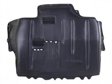 Захист двигуна автомобіля MAGNETI MARELLI CVR98383