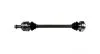 Піввісь DRIVESHAFT REAR BMW 3 (E36)316 I -ua MAGNETI MARELLI TDS0018 (фото 1)